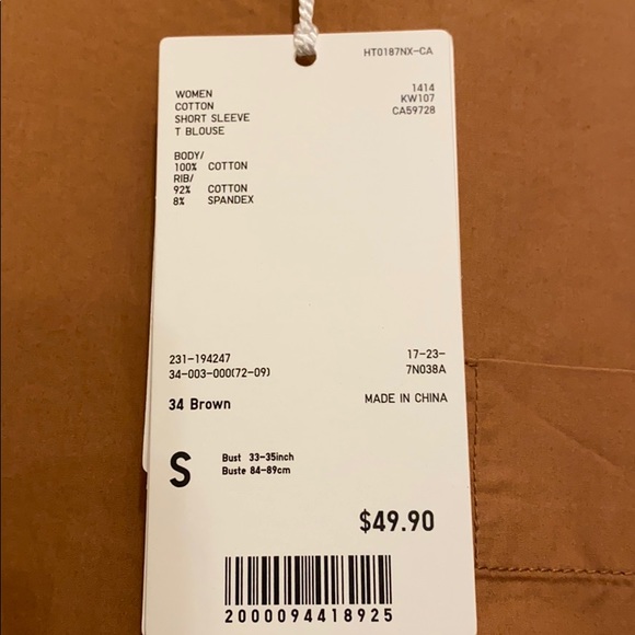 Uniqlo U top size S - Picture 3 of 3